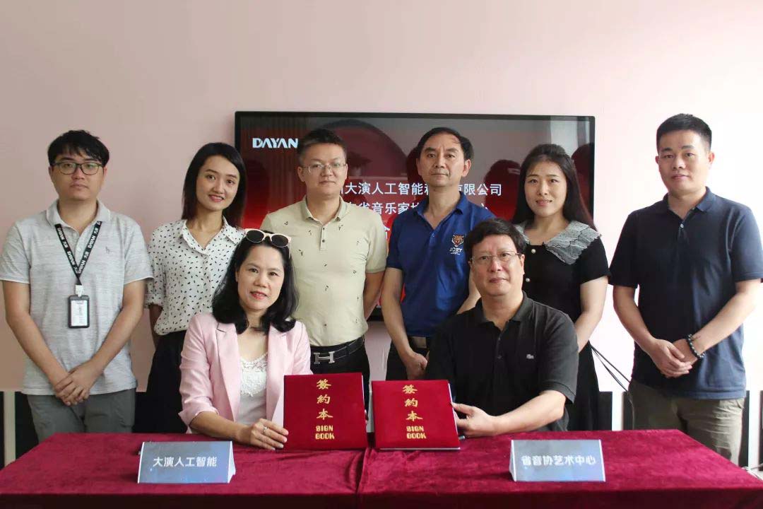 微信图片_20191202144440.jpg