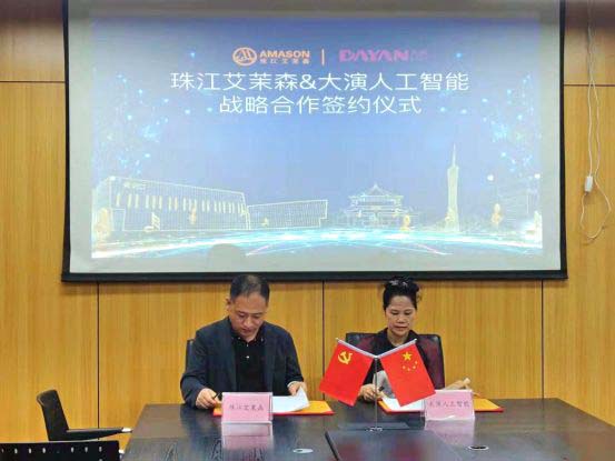 微信图片_20191202163146.jpg