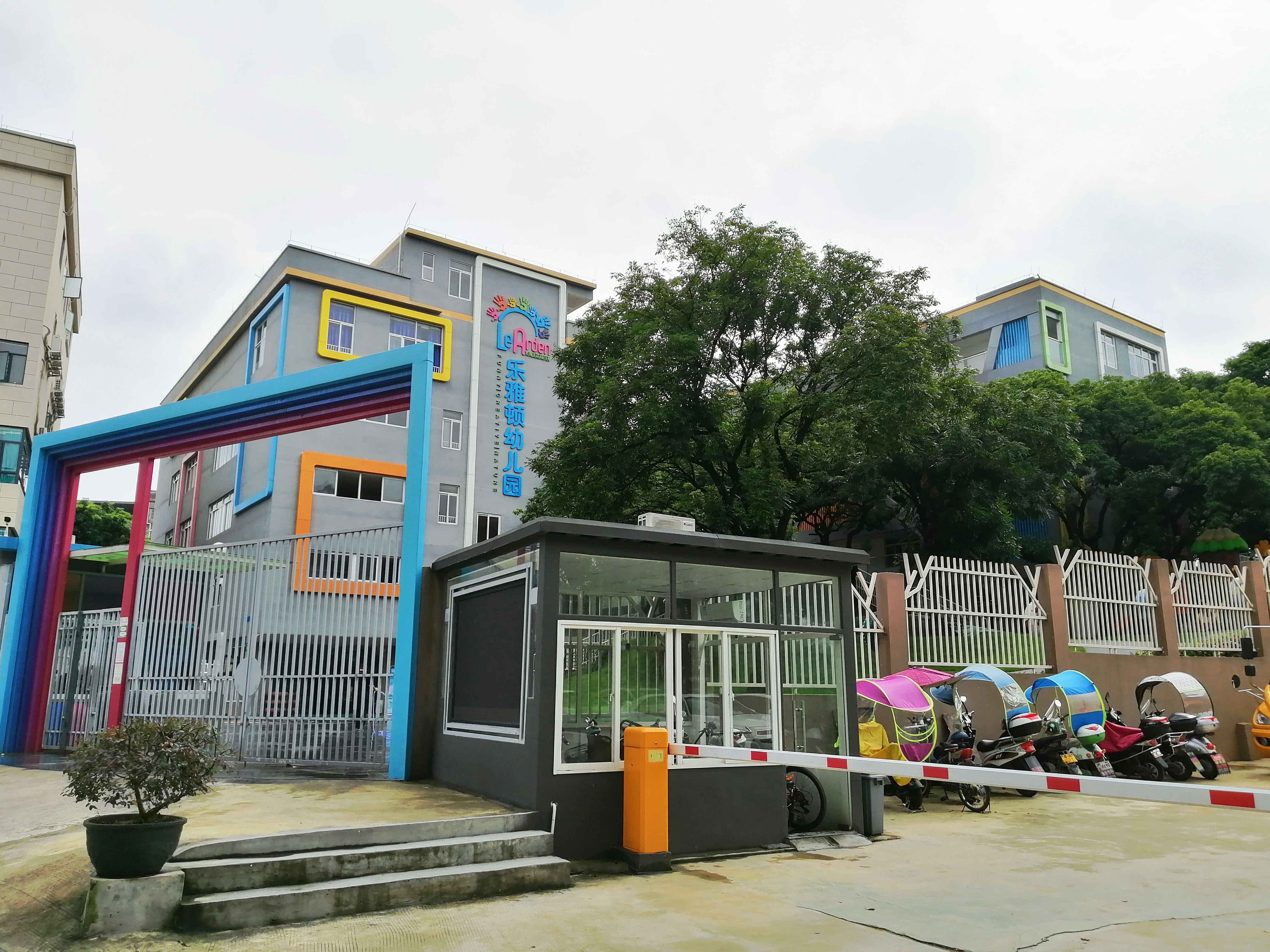 1576551220374071.jpg 大门.jpg