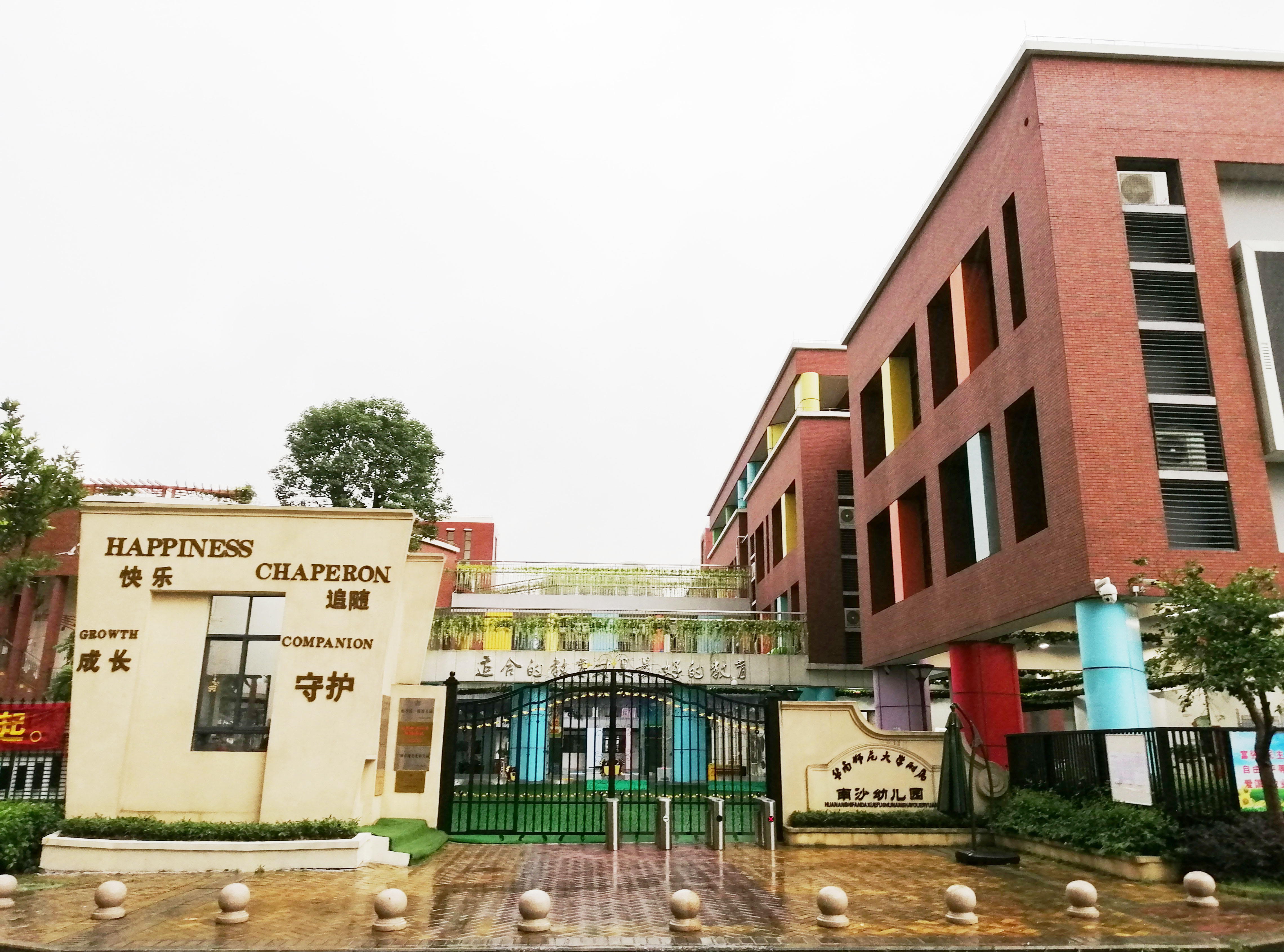 1576554768924113.jpg 微信图片_20190624142655.jpg