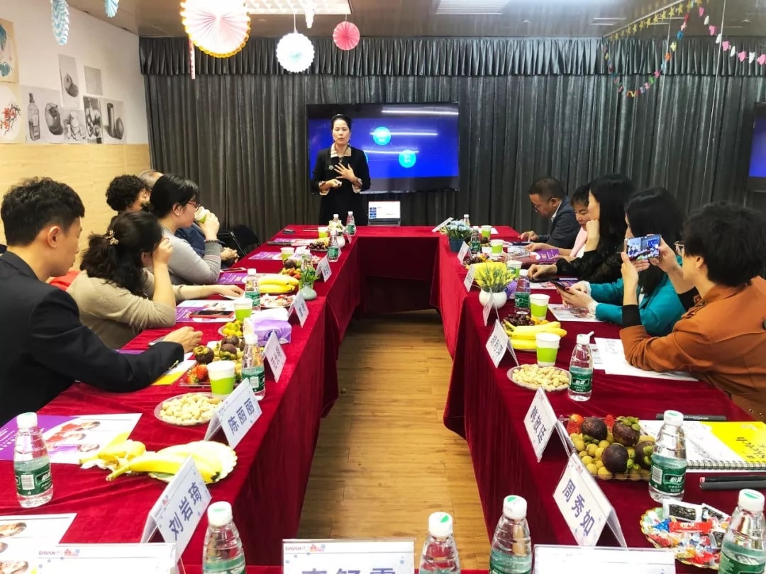 著名经济学家晏智杰教授参访广州大演人工智能科技有限公司_2_爱奇艺-min.jpg